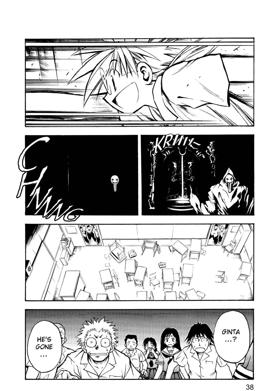 Read MÄR chapter 1 image 66 on Lezhin