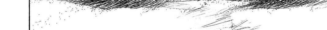 Read MÄR chapter 102 image 3 on Lezhin