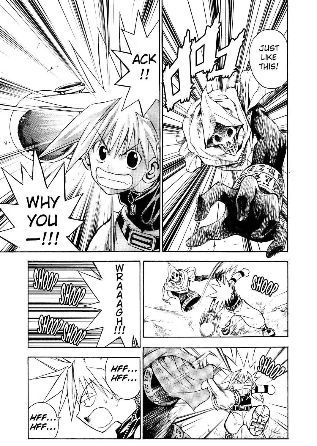 Read MÄR chapter 103 image 16 on Lezhin