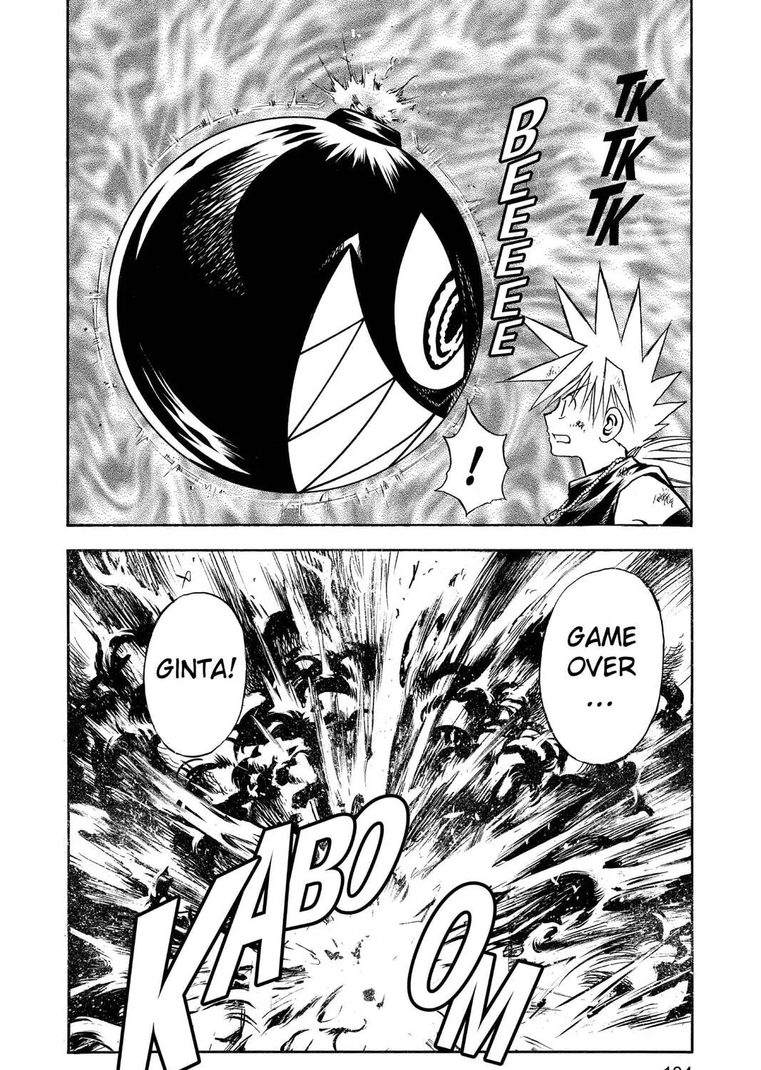 Read MÄR chapter 104 image 30 on Lezhin