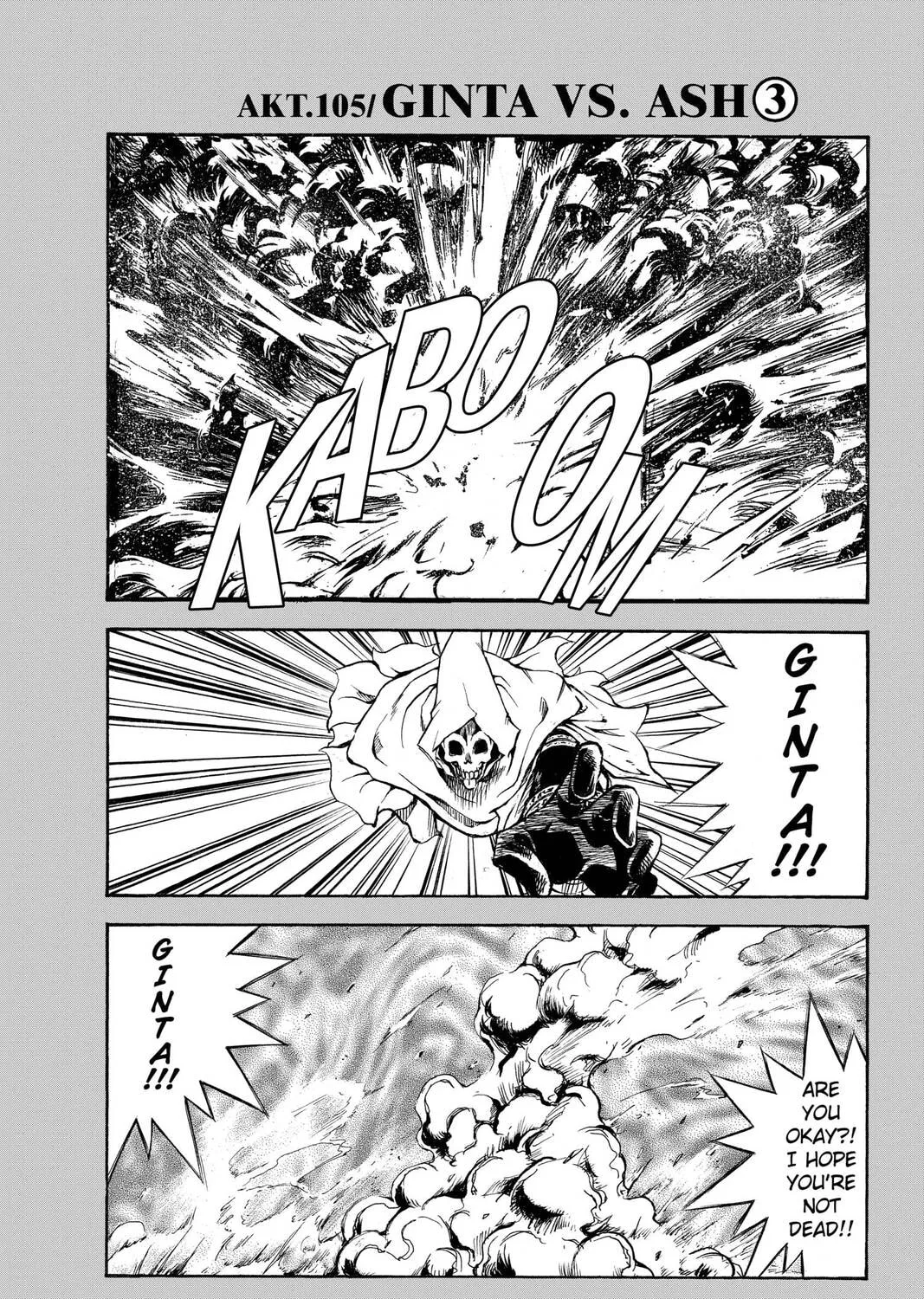 Read MÄR chapter 105 image 0 on Lezhin