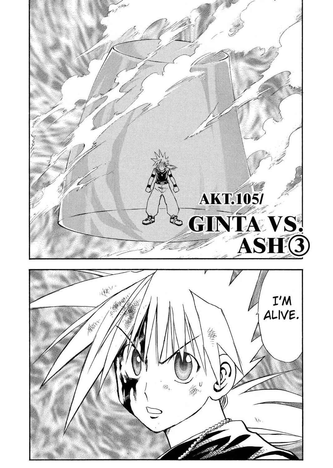 Read MÄR chapter 105 image 2 on Lezhin