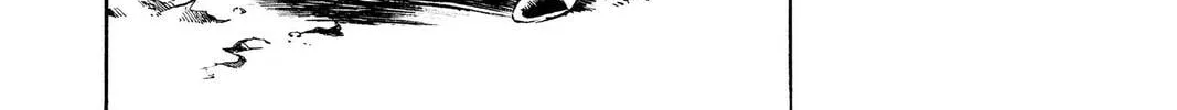 Read MÄR chapter 11 image 21 on Lezhin