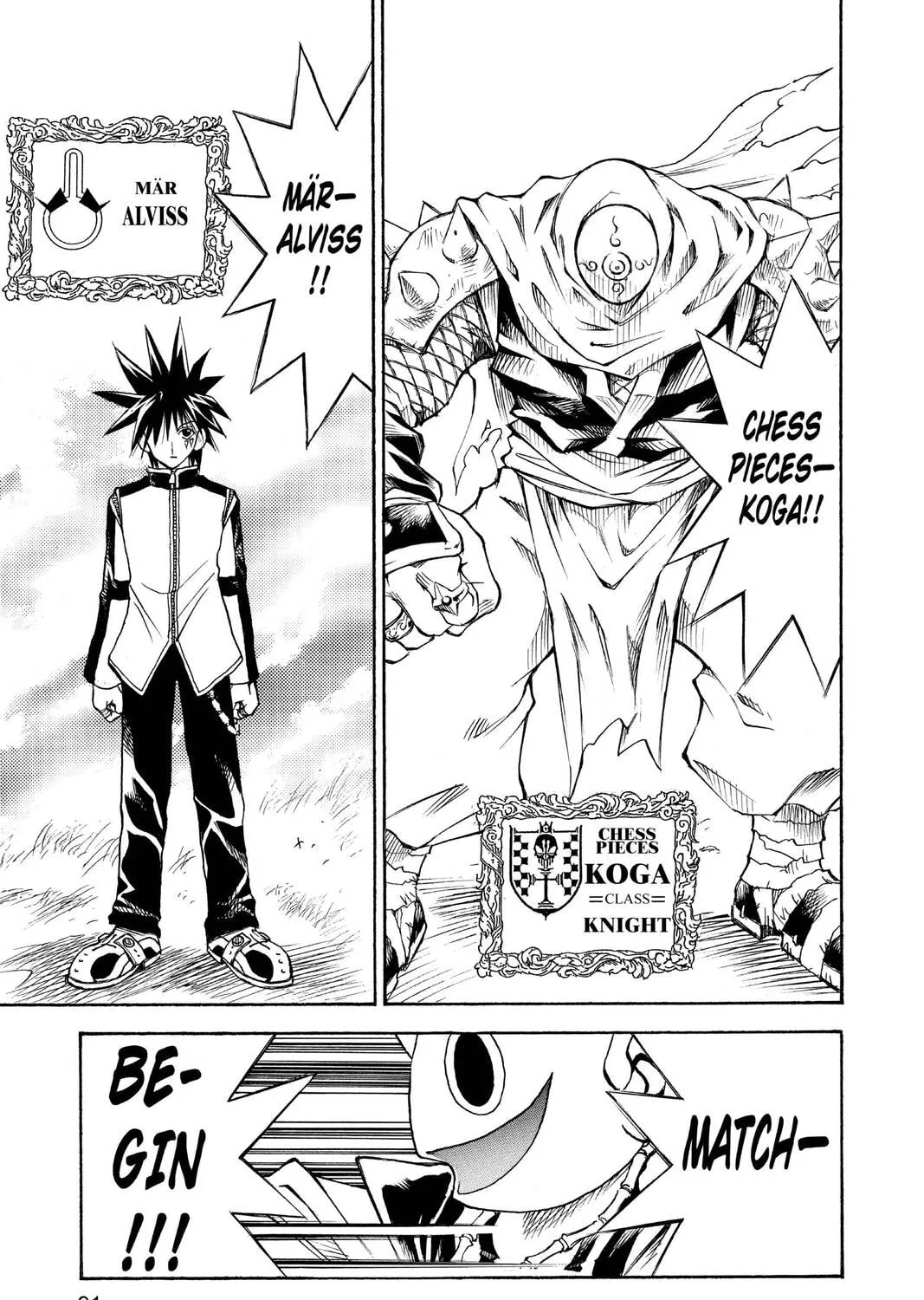 Read MÄR chapter 113 image 12 on Lezhin