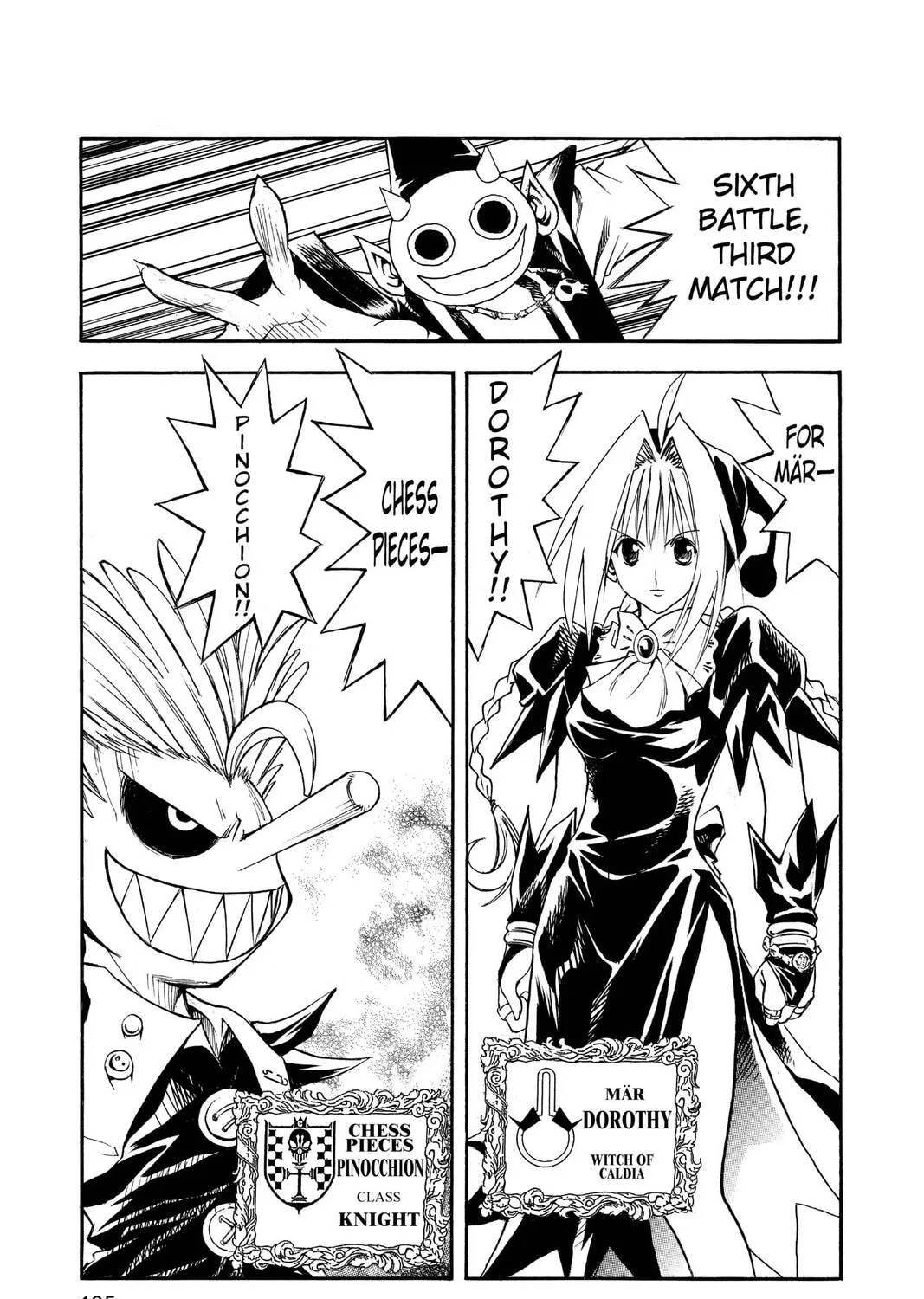 Read MÄR chapter 116 image 4 on Lezhin