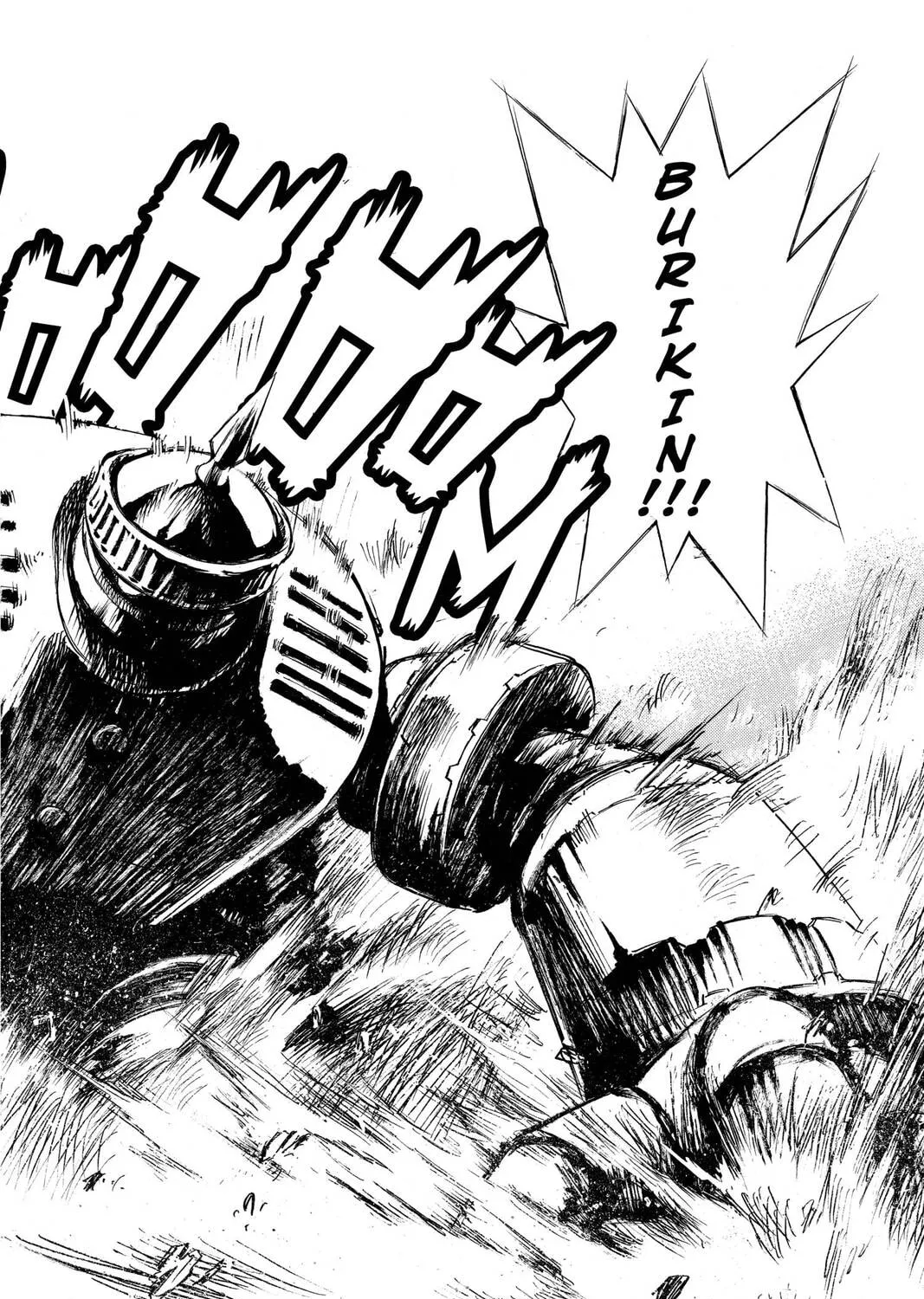 Read MÄR chapter 117 image 6 on Lezhin