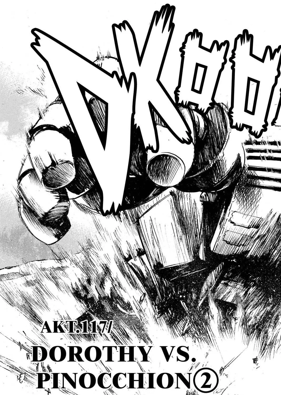 Read MÄR chapter 117 image 8 on Lezhin