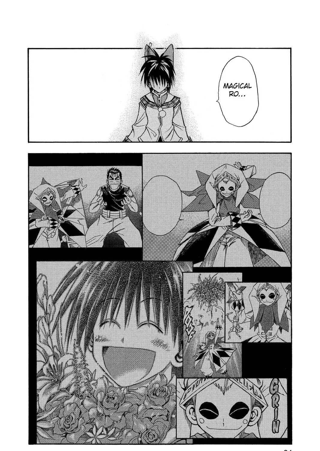 Read MÄR chapter 120 image 22 on Lezhin
