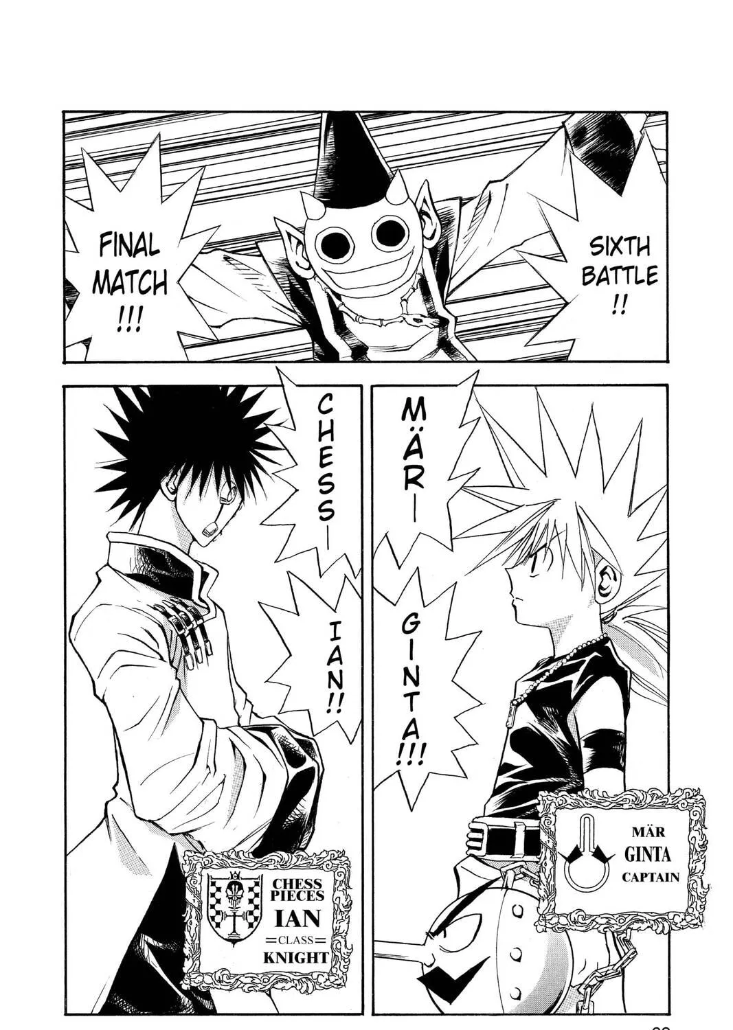 Read MÄR chapter 122 image 14 on Lezhin