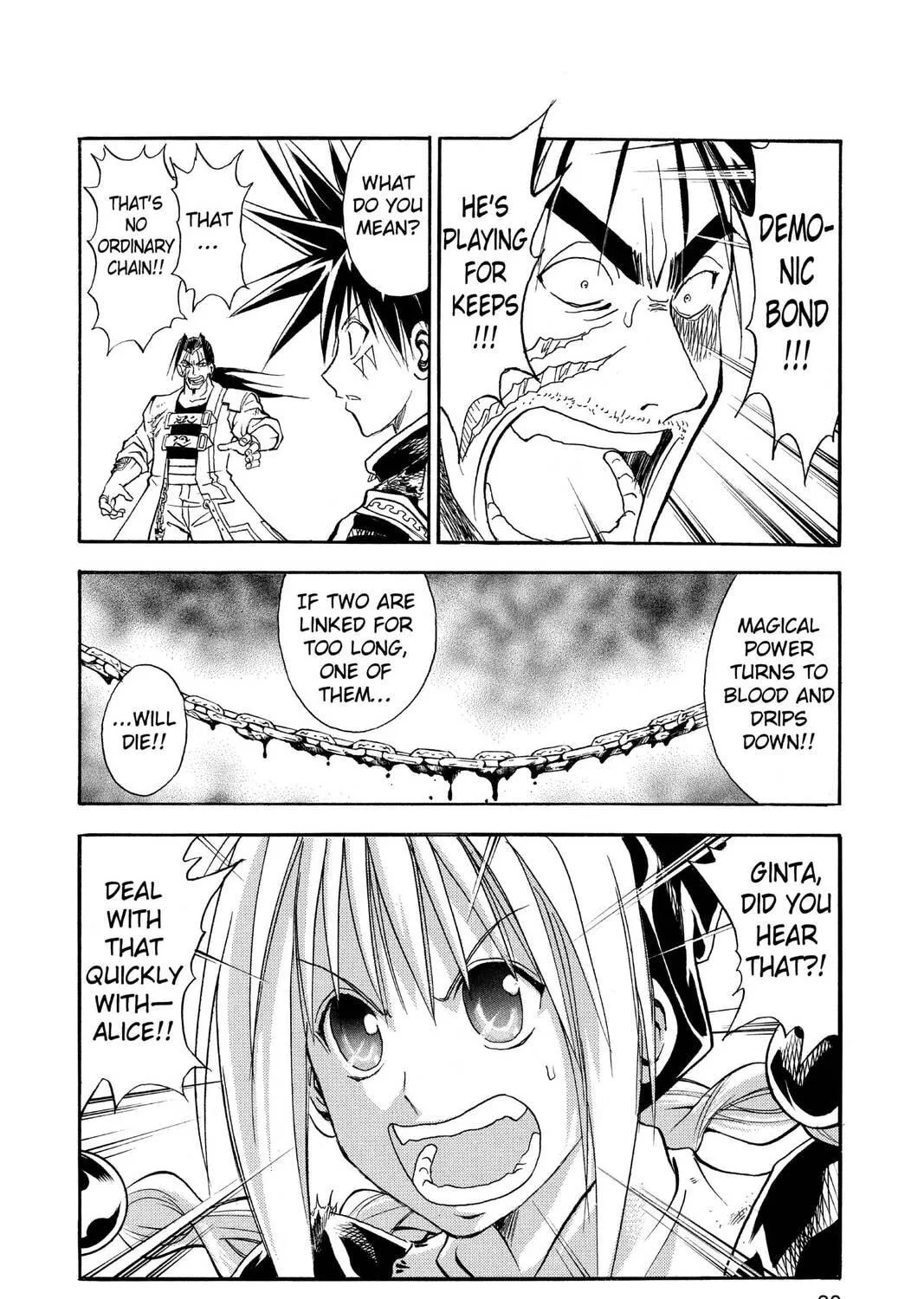 Read MÄR chapter 123 image 18 on Lezhin