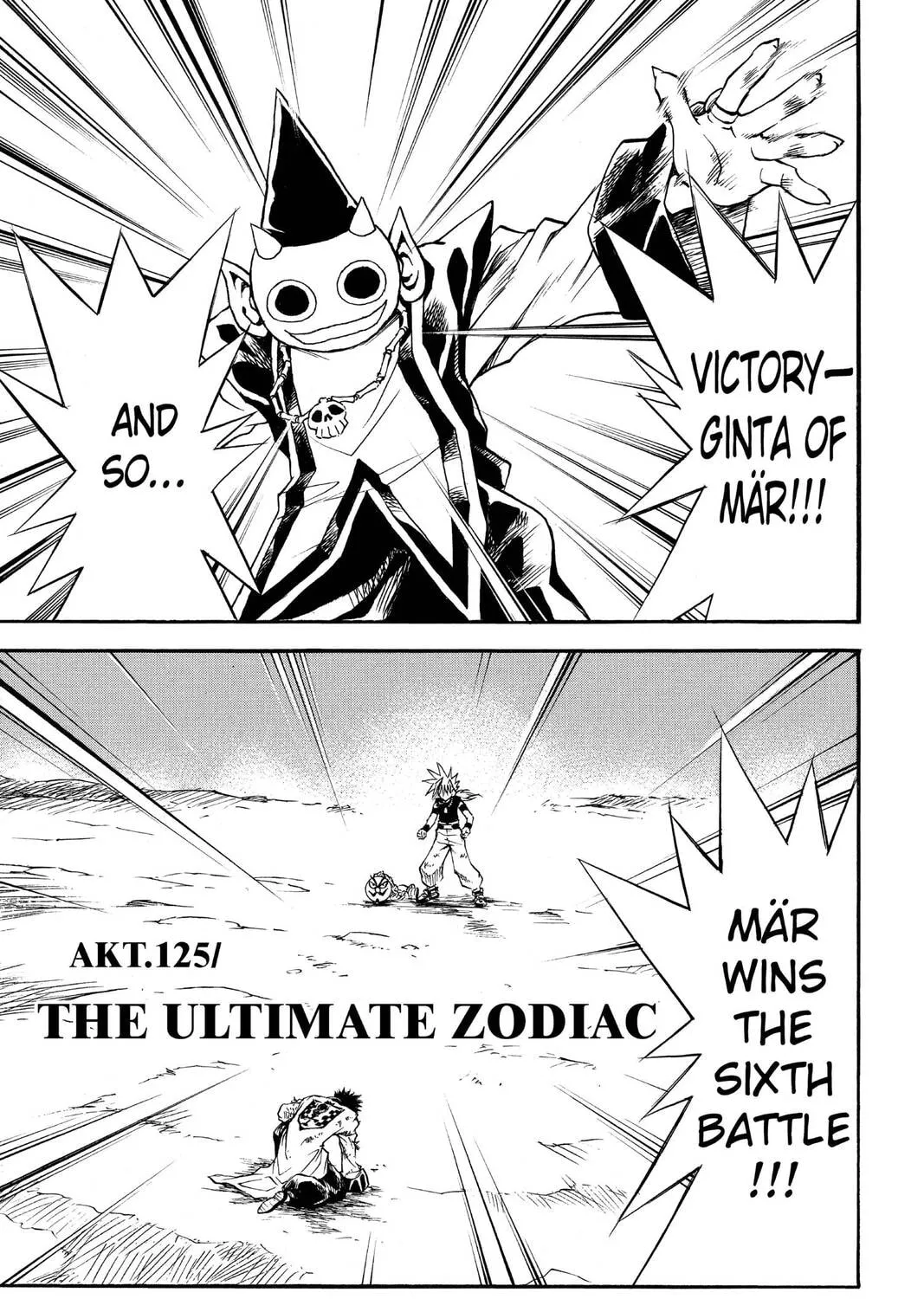 Read MÄR chapter 125 image 0 on Lezhin