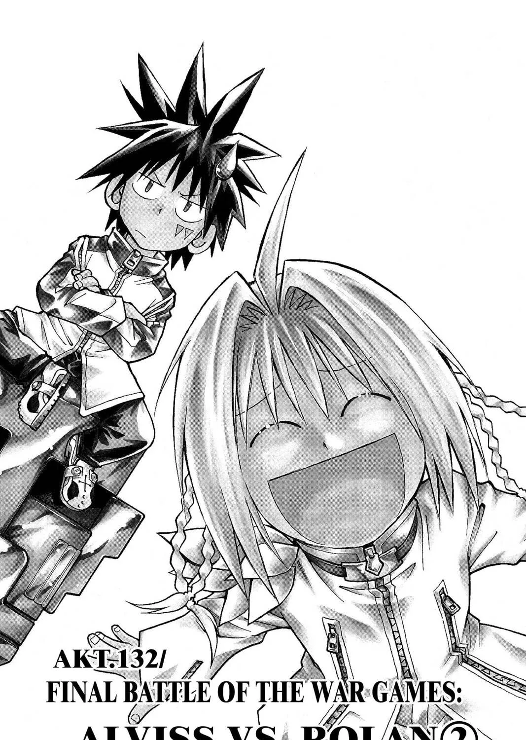 Read MÄR chapter 132 image 0 on Lezhin