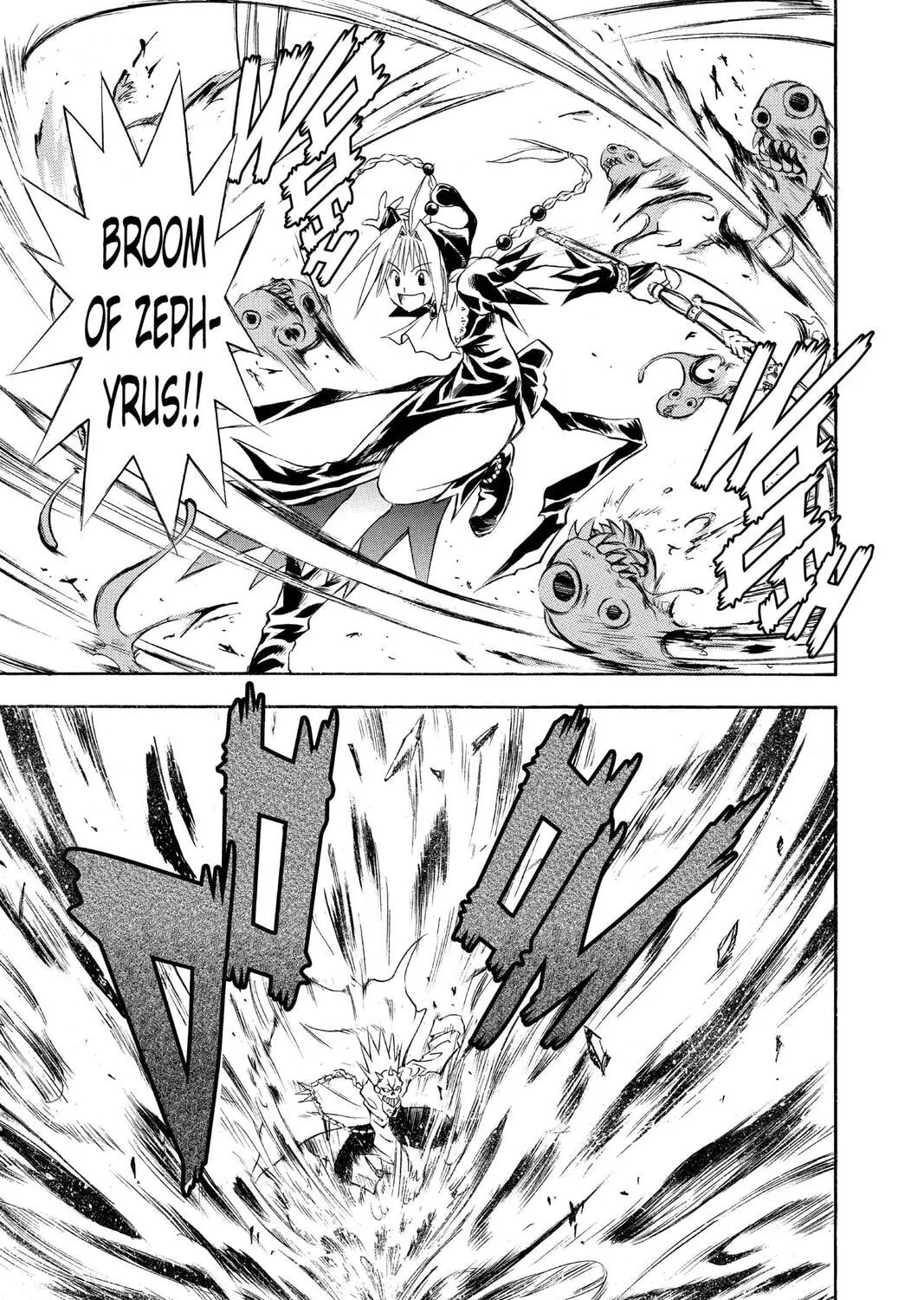 Read MÄR chapter 134 image 12 on Lezhin