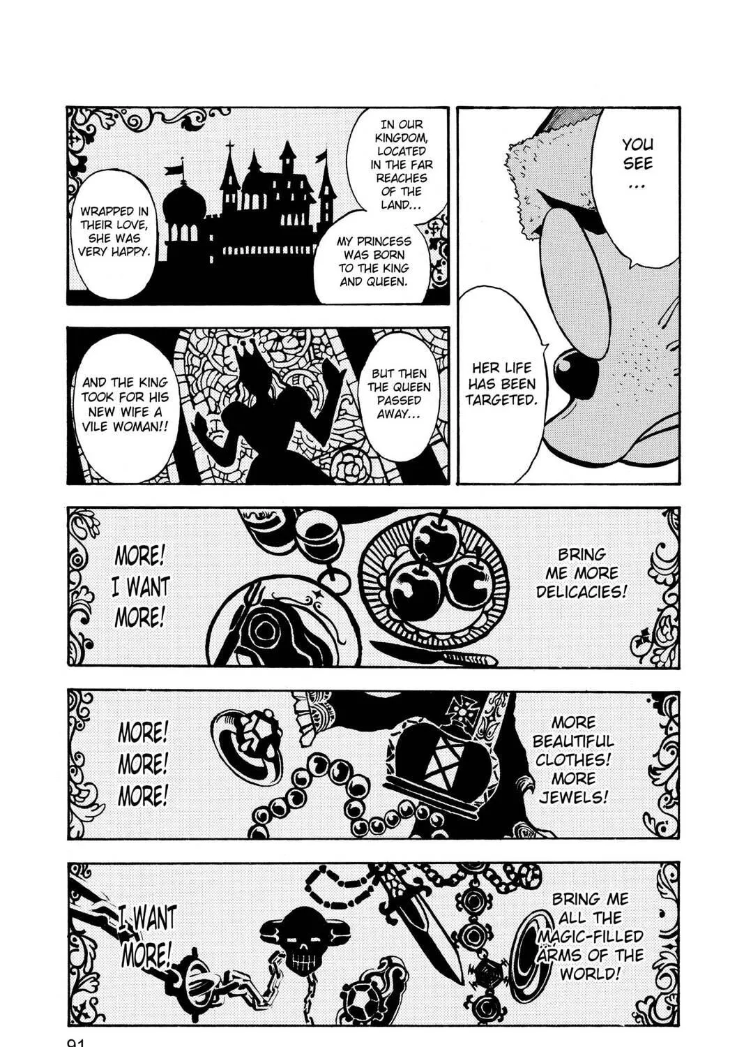 Read MÄR chapter 14 image 28 on Lezhin