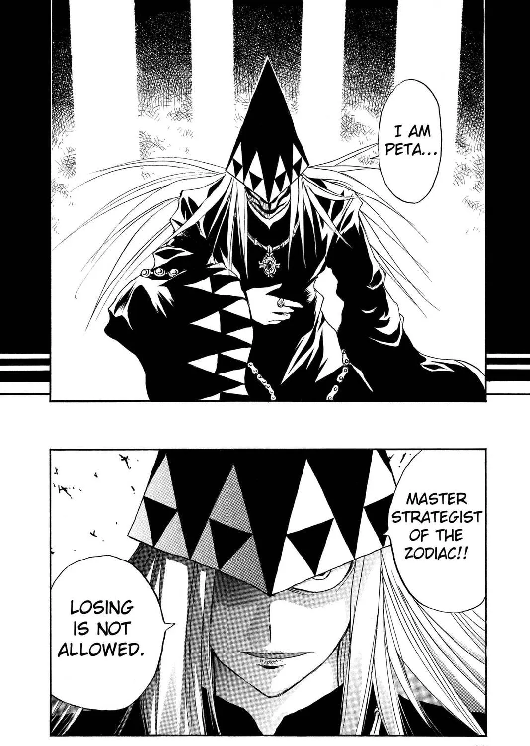 Read MÄR chapter 141 image 30 on Lezhin