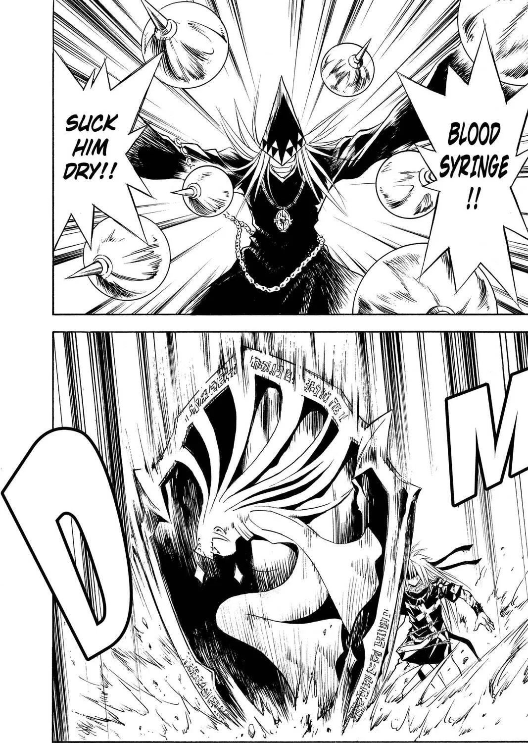 Read MÄR chapter 142 image 22 on Lezhin