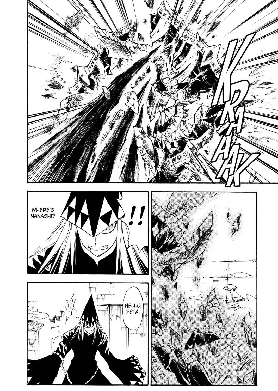 Read MÄR chapter 143 image 10 on Lezhin