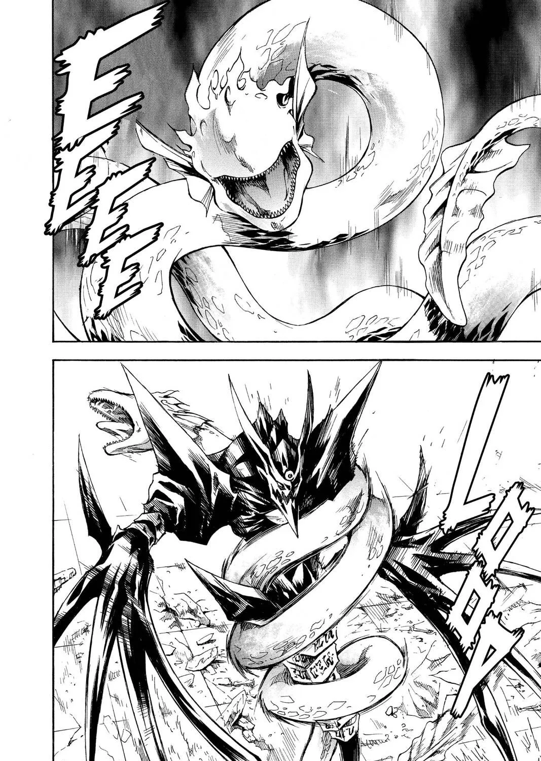 Read MÄR chapter 143 image 14 on Lezhin