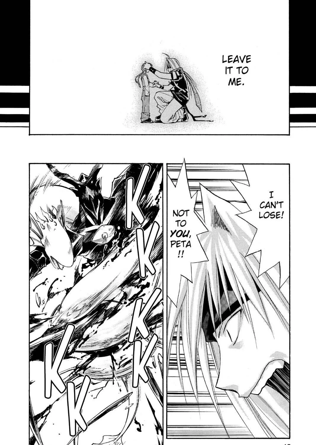 Read MÄR chapter 143 image 18 on Lezhin