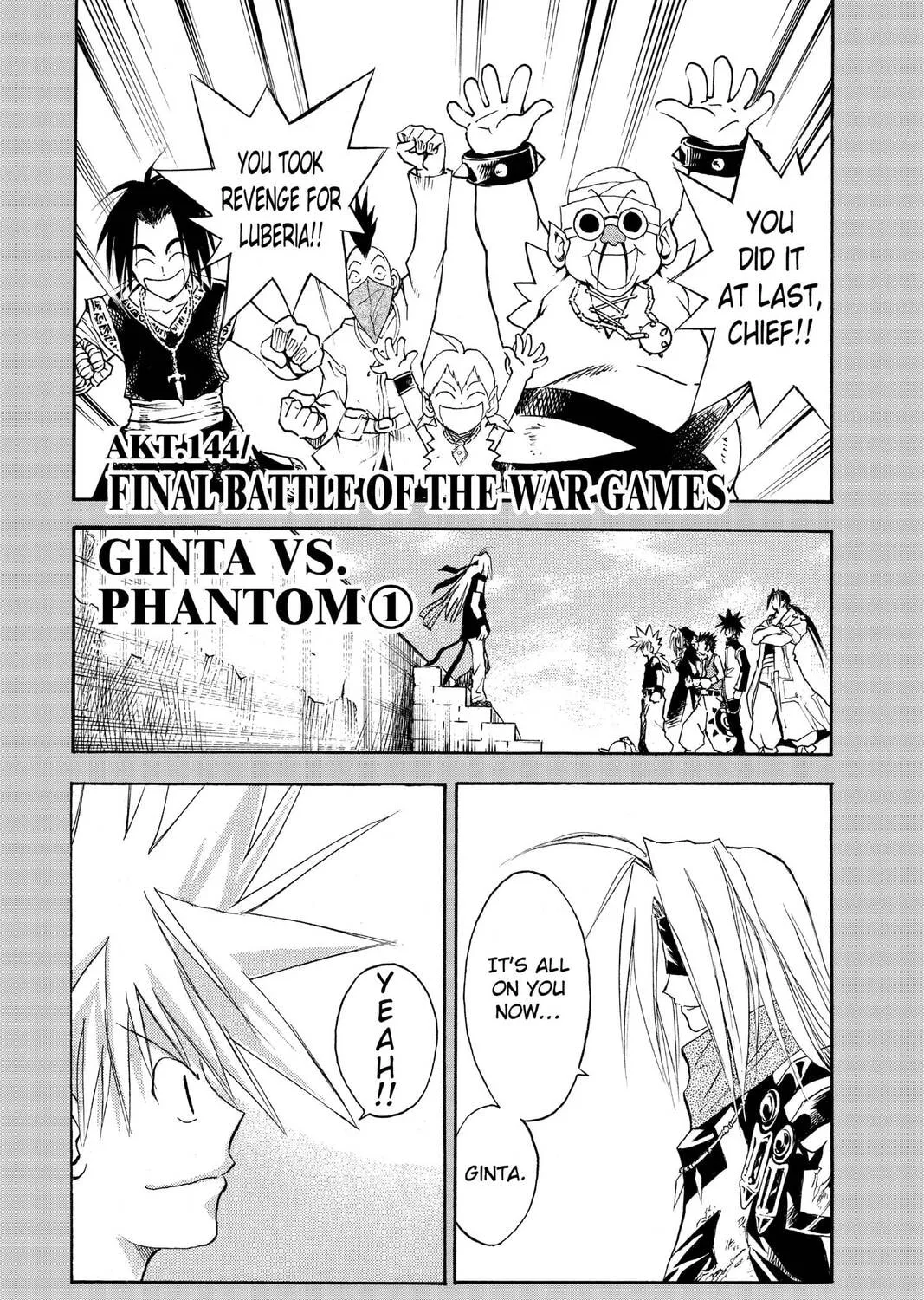 Read MÄR chapter 144 image 0 on Lezhin