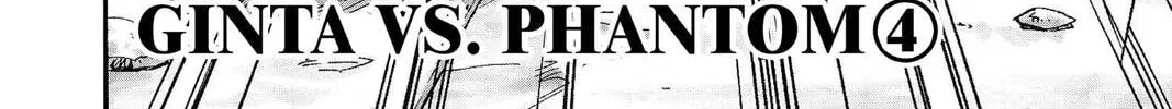 Read MÄR chapter 147 image 3 on Lezhin