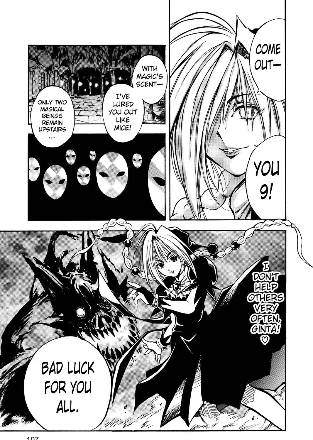 Read MÄR chapter 15 image 24 on Lezhin