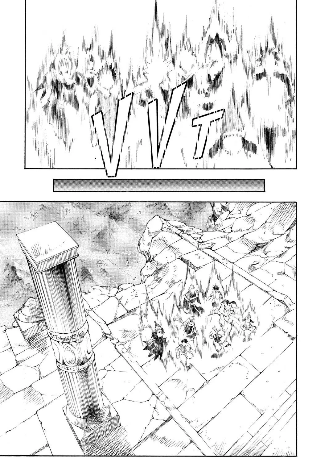 Read MÄR chapter 150 image 24 on Lezhin