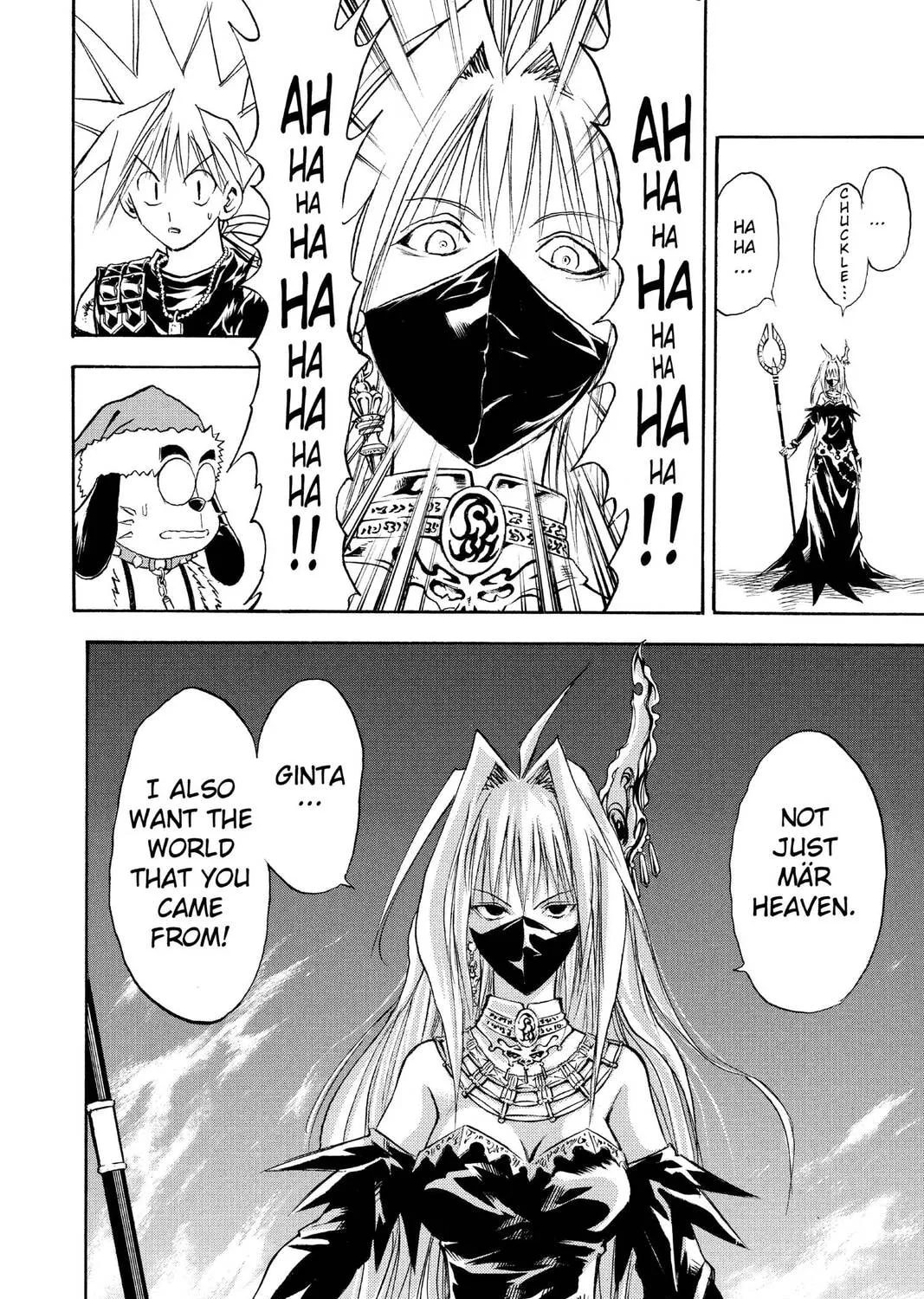 Read MÄR chapter 153 image 14 on Lezhin