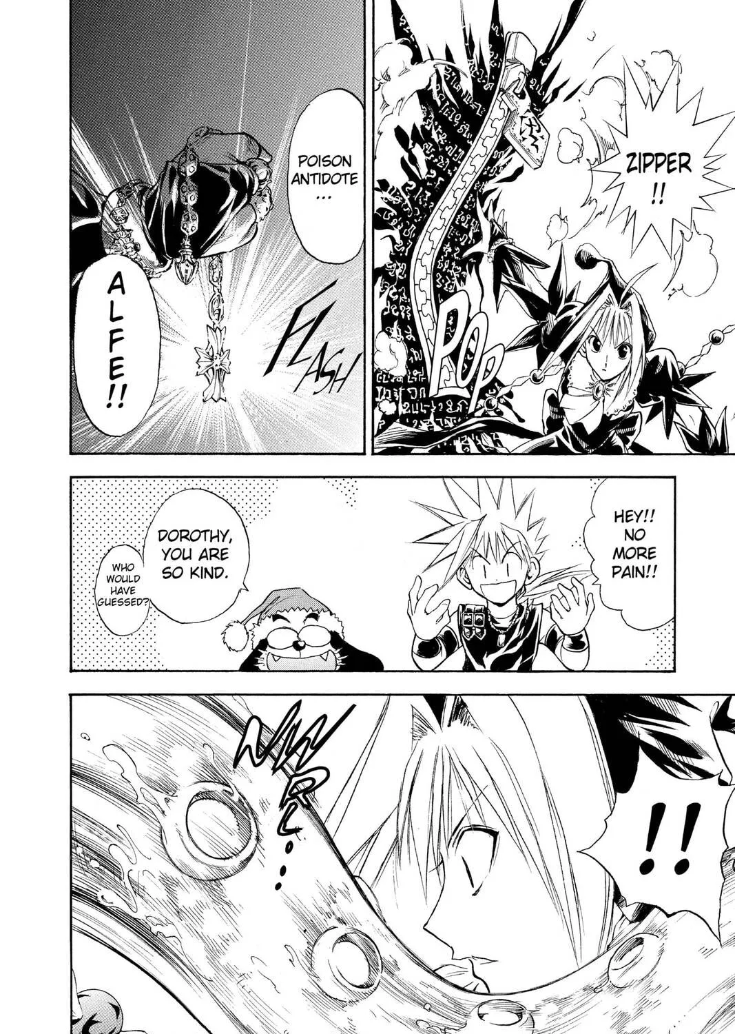 Read MÄR chapter 154 image 2 on Lezhin
