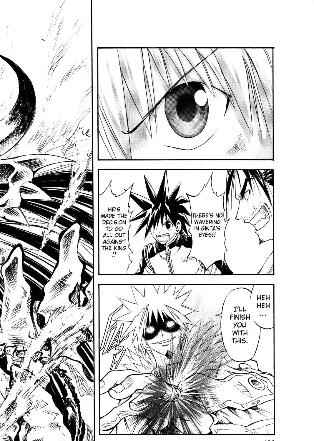 Read MÄR chapter 157 image 26 on Lezhin