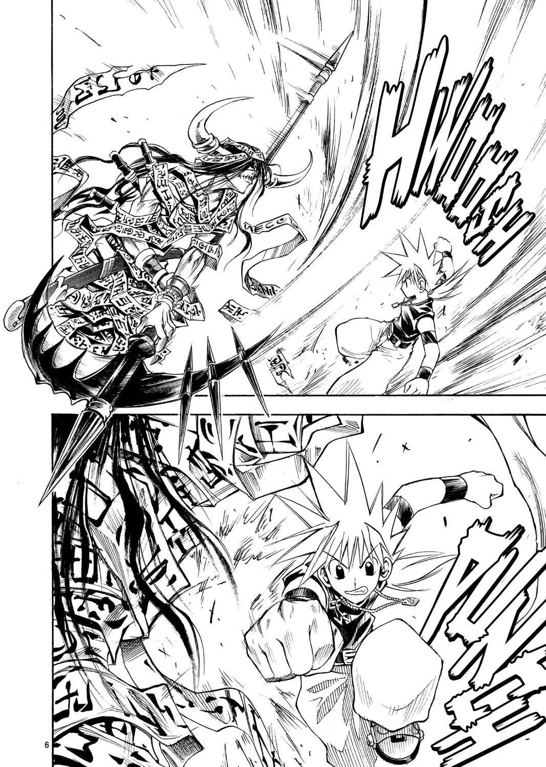 Read MÄR chapter 159 image 10 on Lezhin