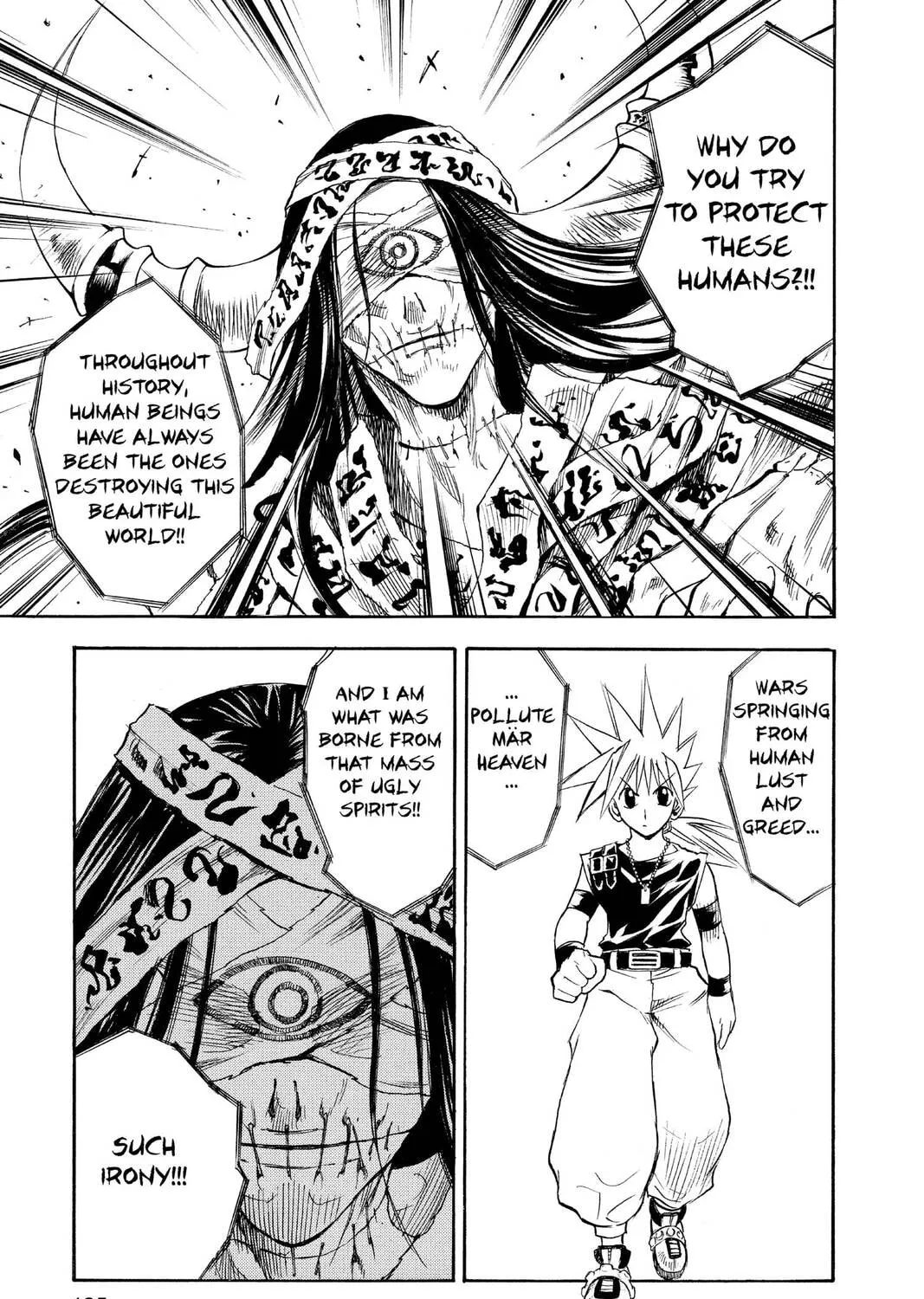 Read MÄR chapter 159 image 12 on Lezhin