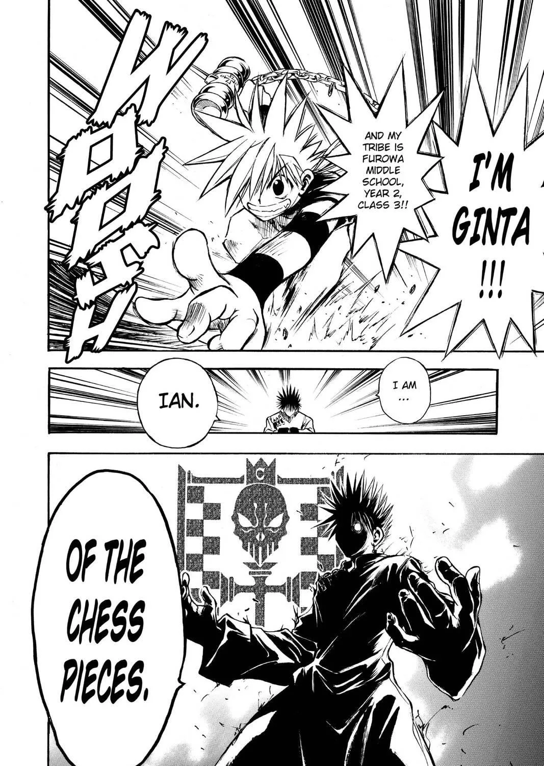 Read MÄR chapter 16 image 22 on Lezhin