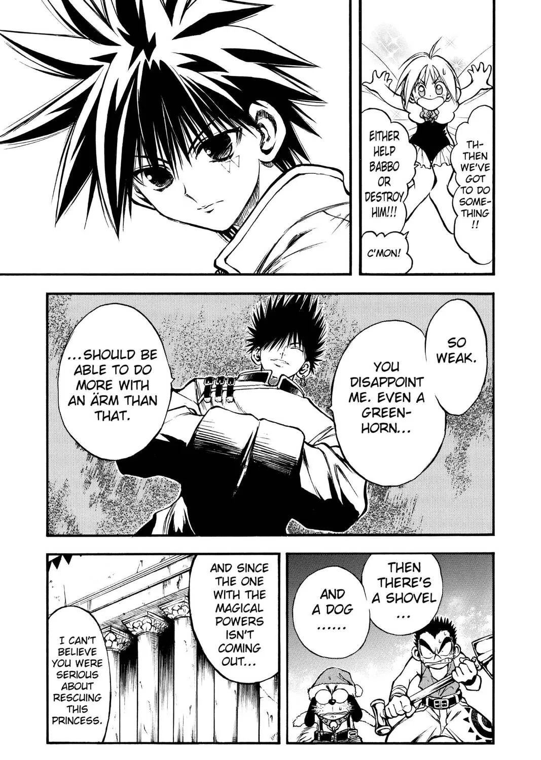 Read MÄR chapter 17 image 12 on Lezhin