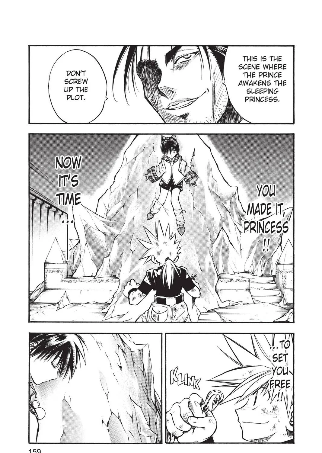 Read MÄR chapter 18 image 20 on Lezhin