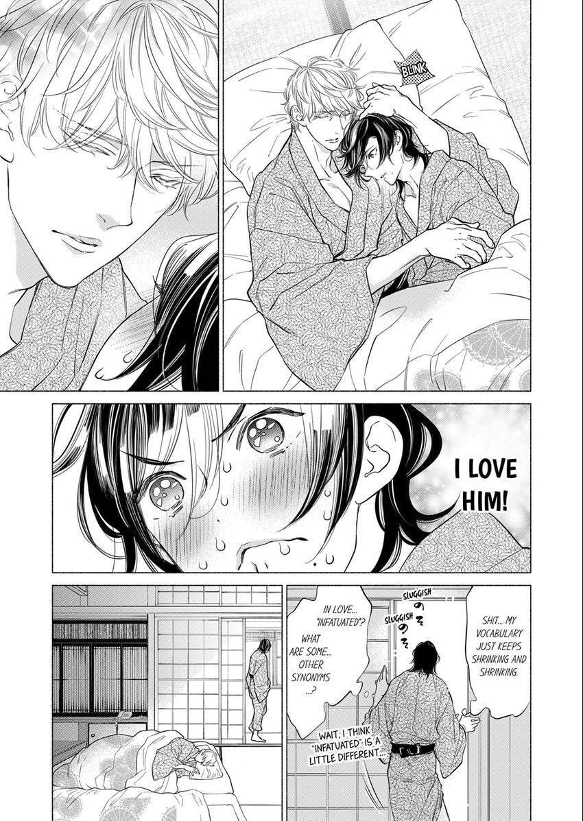 Read MÄR chapter 19 image 1 on Lezhin