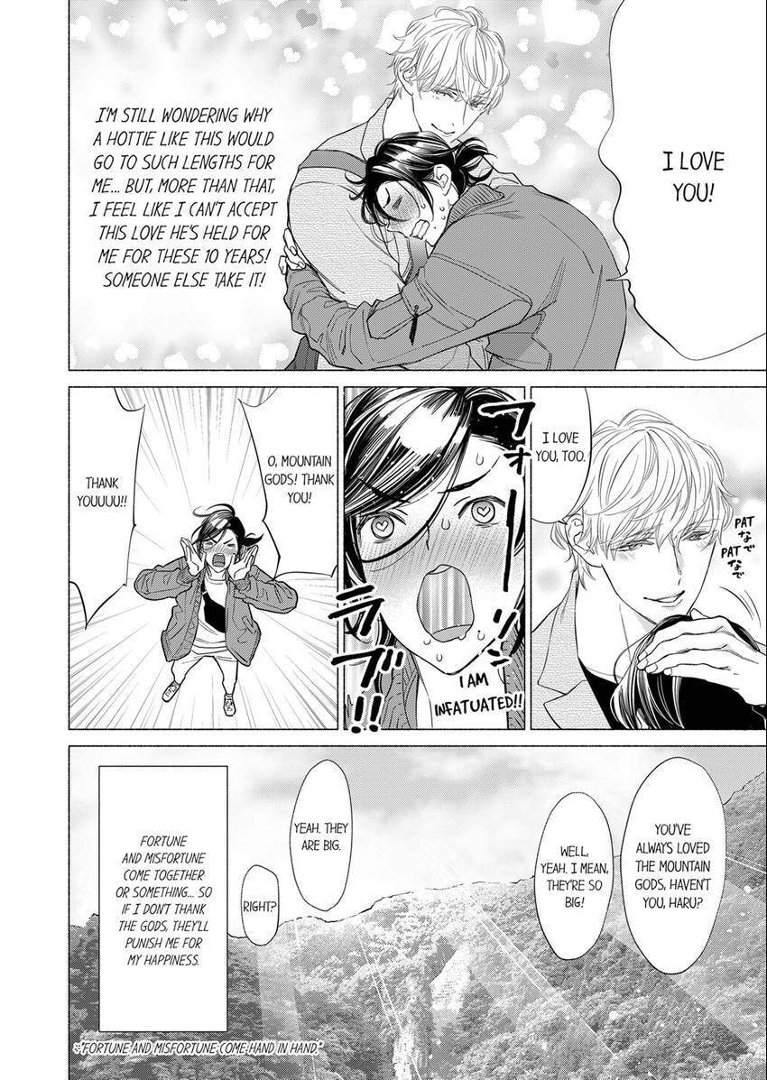 Read MÄR chapter 19 image 4 on Lezhin