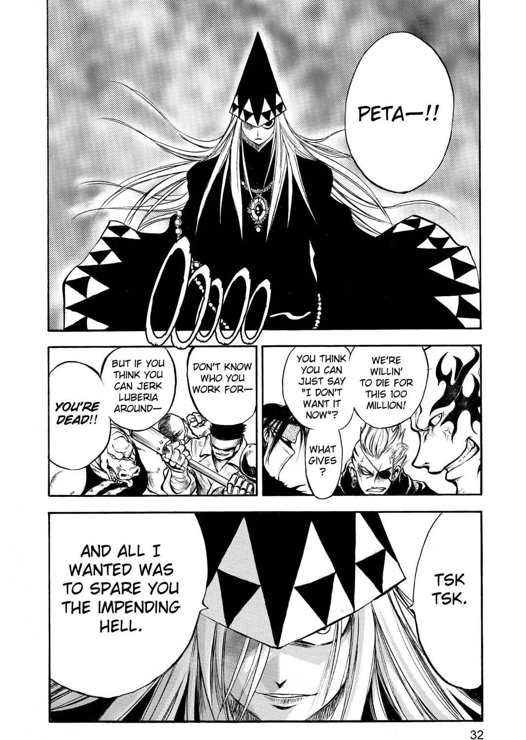 Read MÄR chapter 21 image 18 on Lezhin