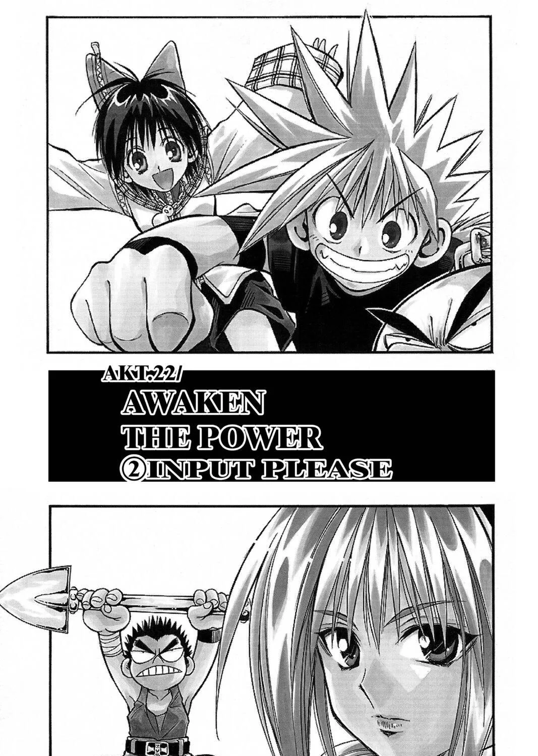 Read MÄR chapter 22 image 0 on Lezhin
