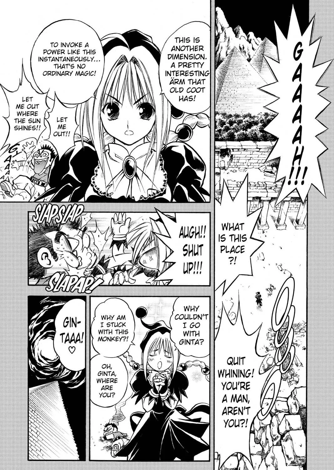 Read MÄR chapter 22 image 2 on Lezhin