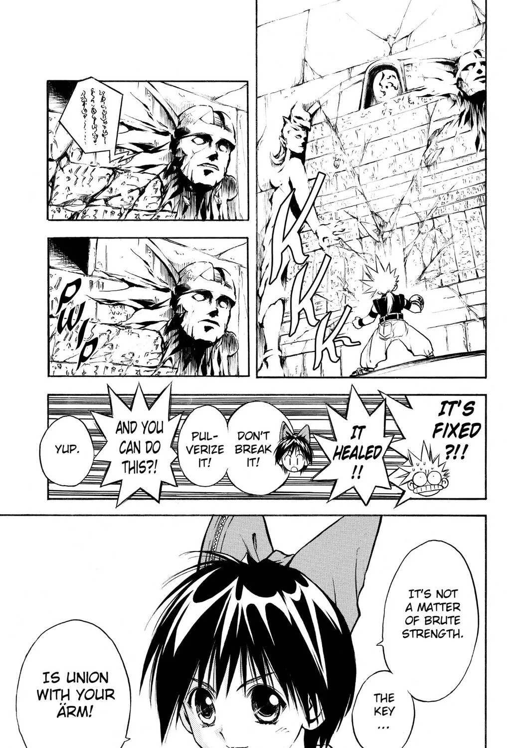 Read MÄR chapter 24 image 24 on Lezhin