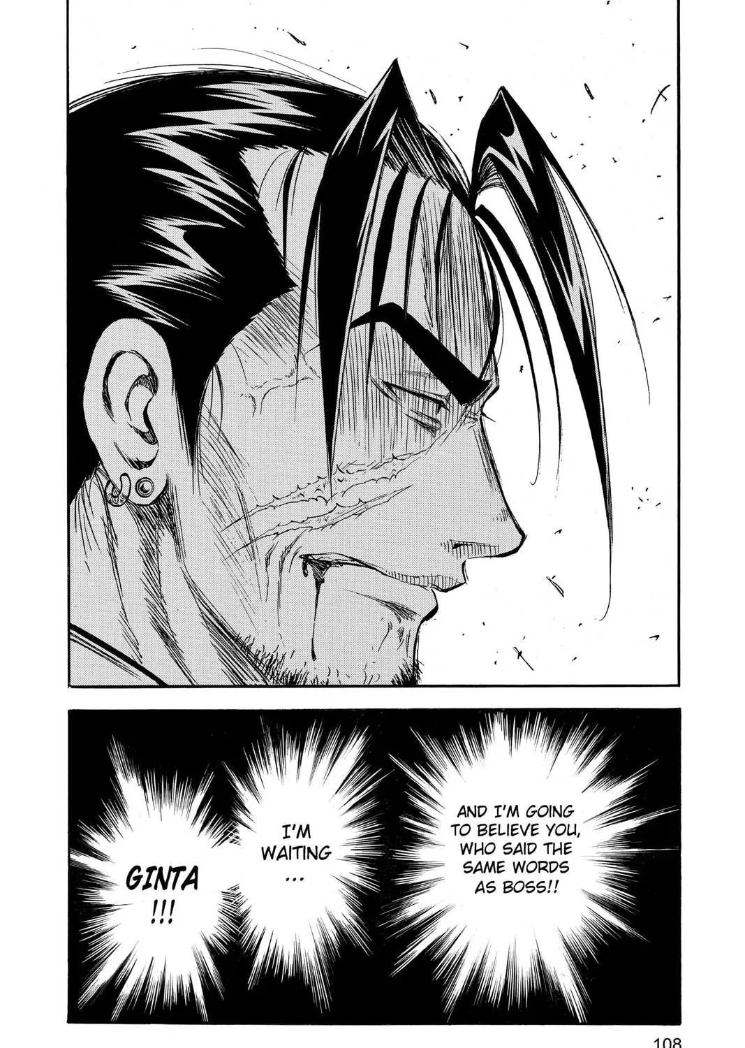 Read MÄR chapter 25 image 30 on Lezhin