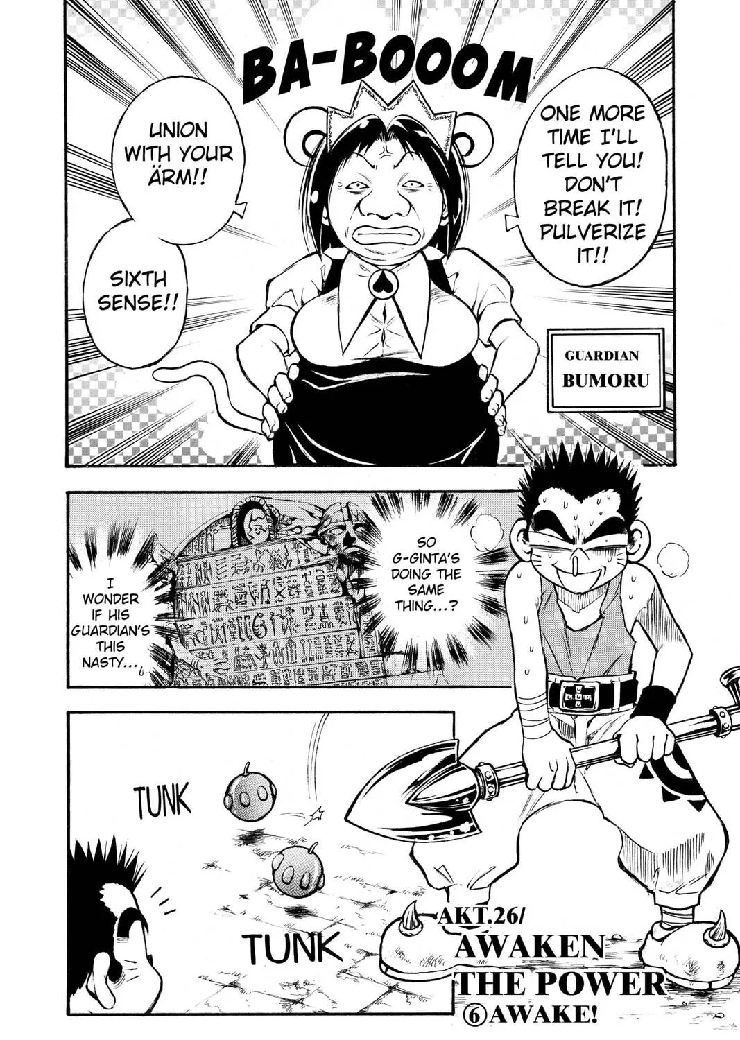 Read MÄR chapter 26 image 0 on Lezhin