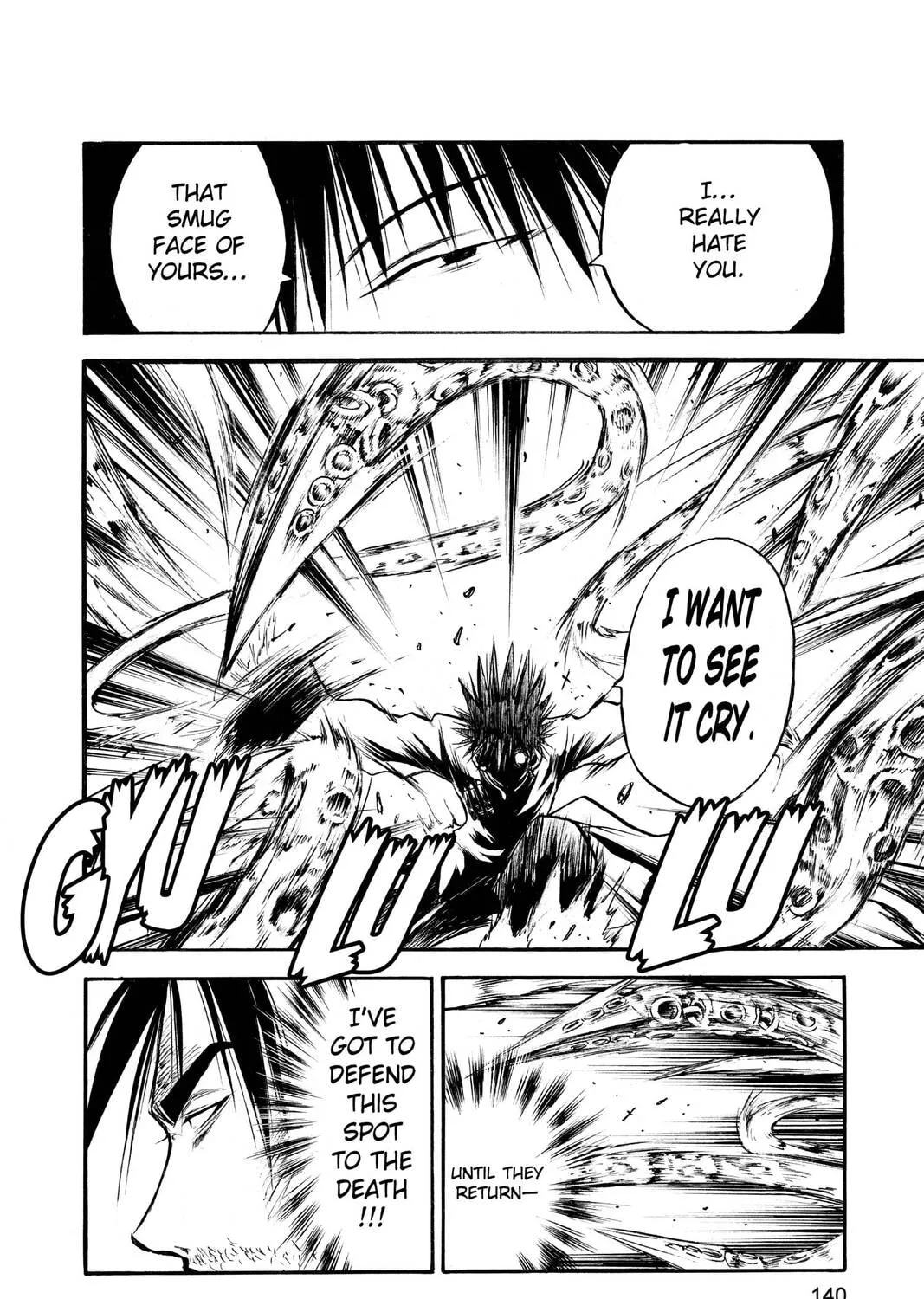 Read MÄR chapter 27 image 30 on Lezhin