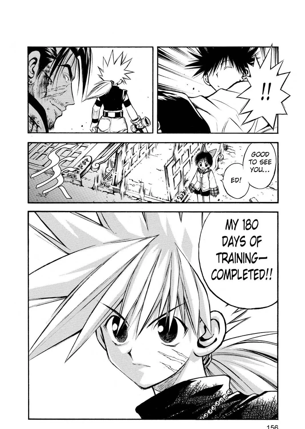 Read MÄR chapter 28 image 30 on Lezhin