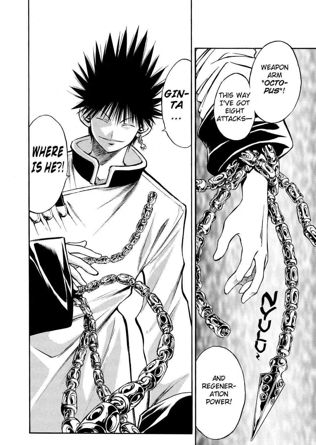 Read MÄR chapter 28 image 6 on Lezhin