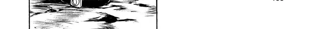 Read MÄR chapter 29 image 3 on Lezhin