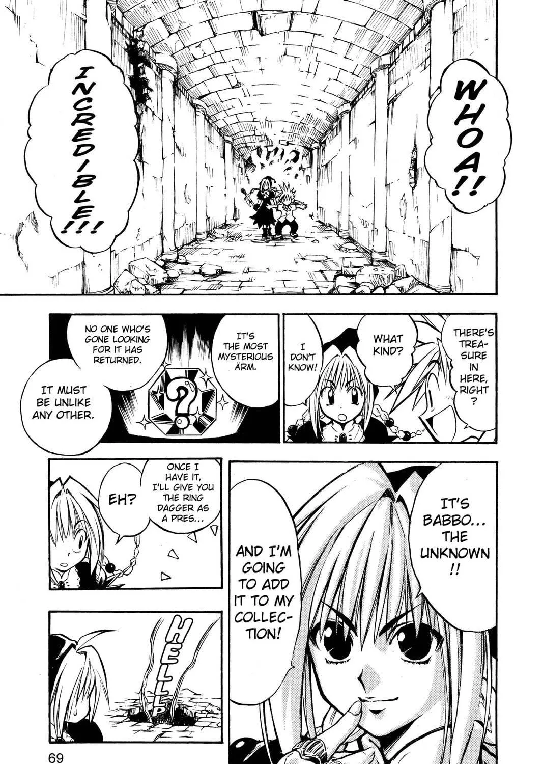 Read MÄR chapter 3 image 4 on Lezhin