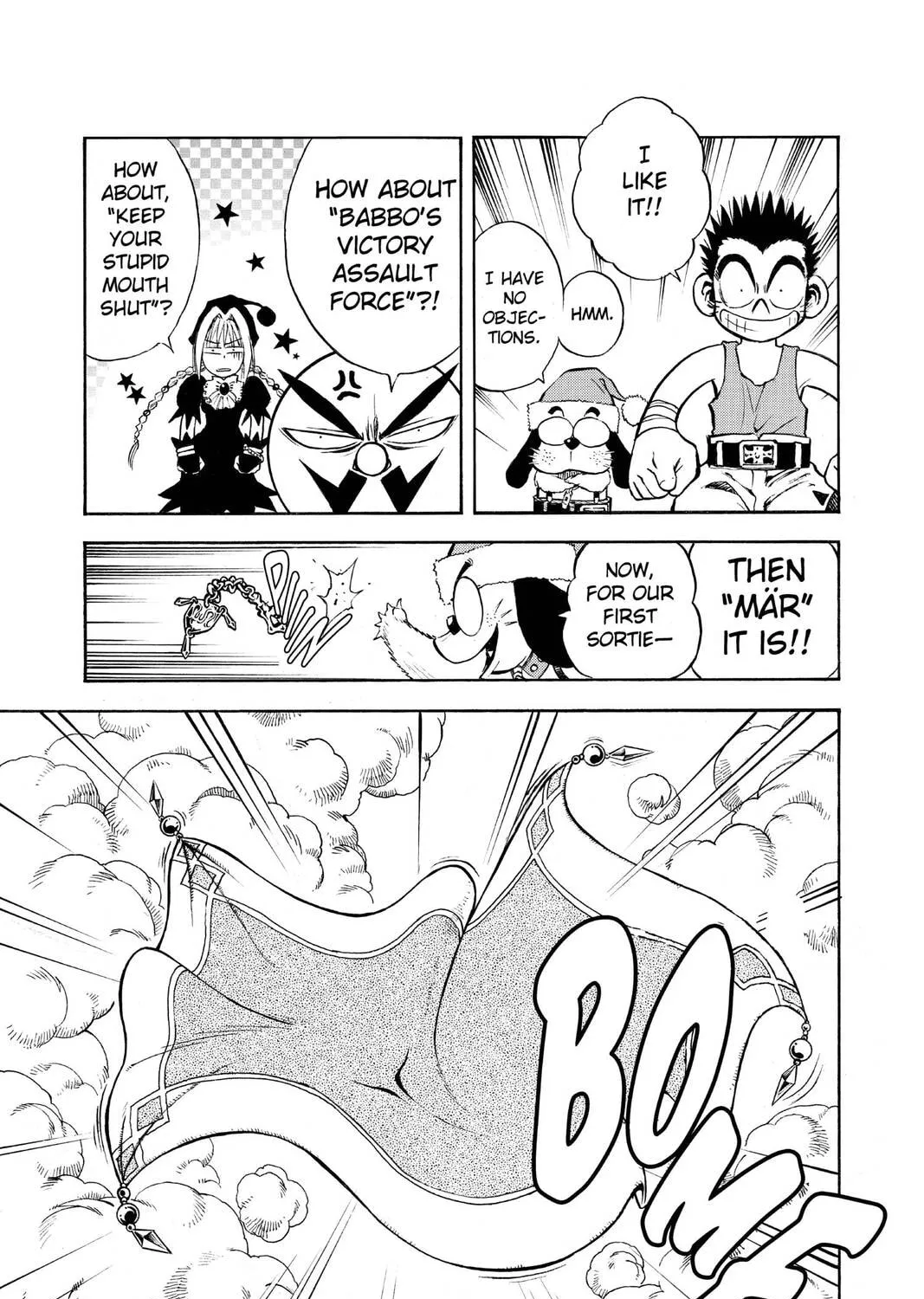 Read MÄR chapter 31 image 24 on Lezhin