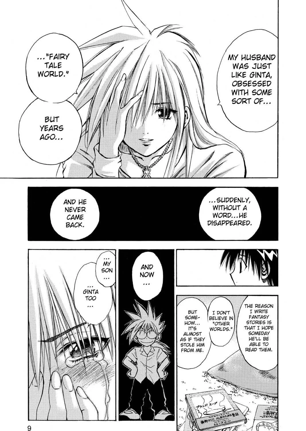 Read MÄR chapter 31 image 4 on Lezhin